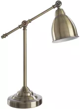 Arte Lamp A2054LT-1AB Настольная лампа ,кабинет,офис,гостиная,спальня